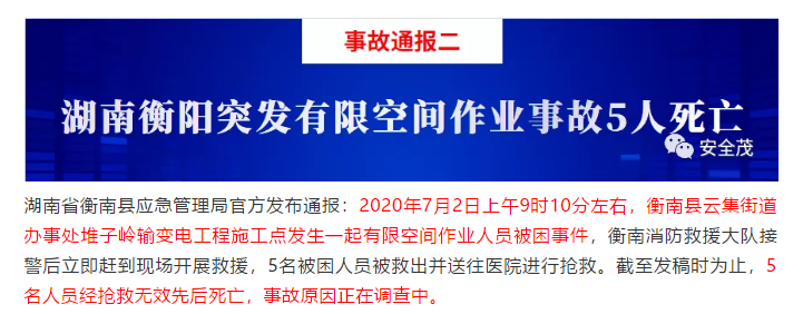 1594094132682341.png image.png