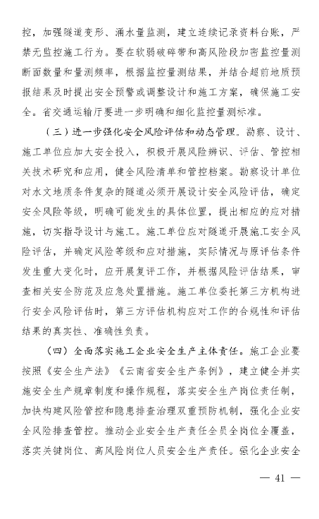 1594095039192183.png image.png