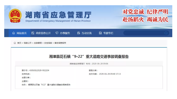 1595210685302359.png image.png