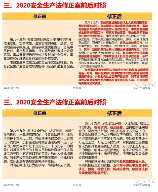 1595225990135444.png image.png