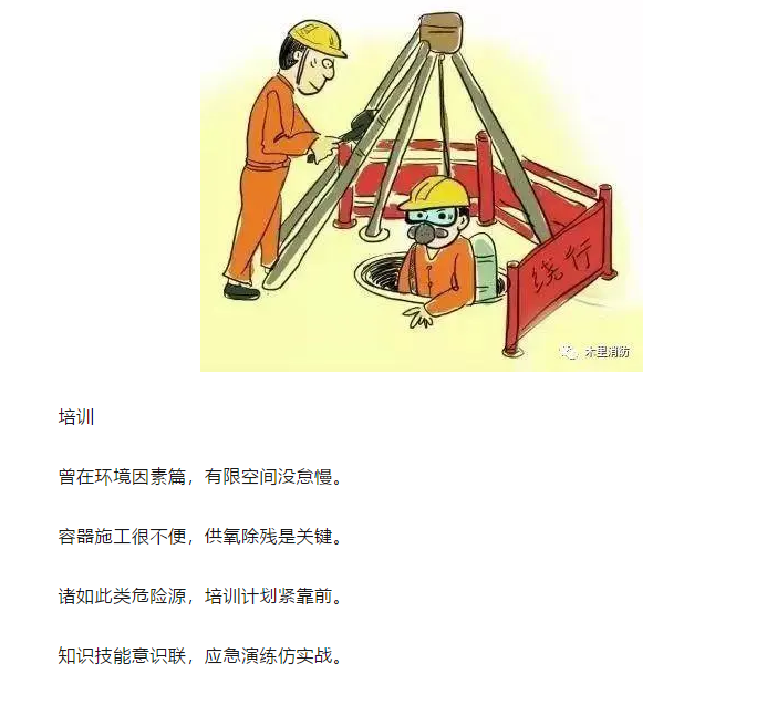 1595828940465688.png image.png