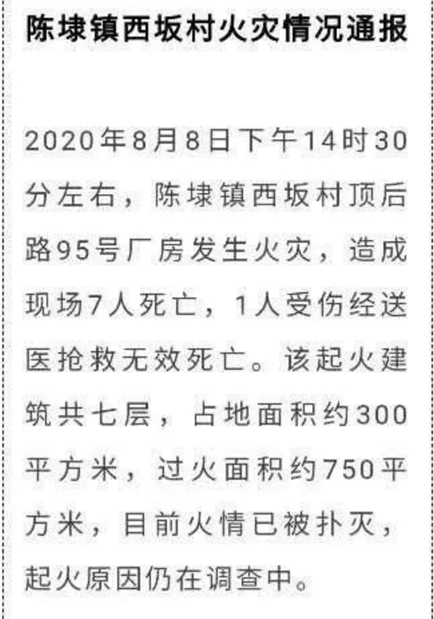 1597040170683833.png image.png