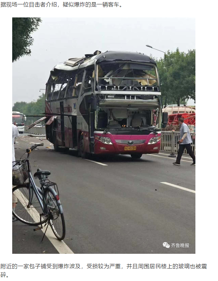 1597040889992372.png image.png