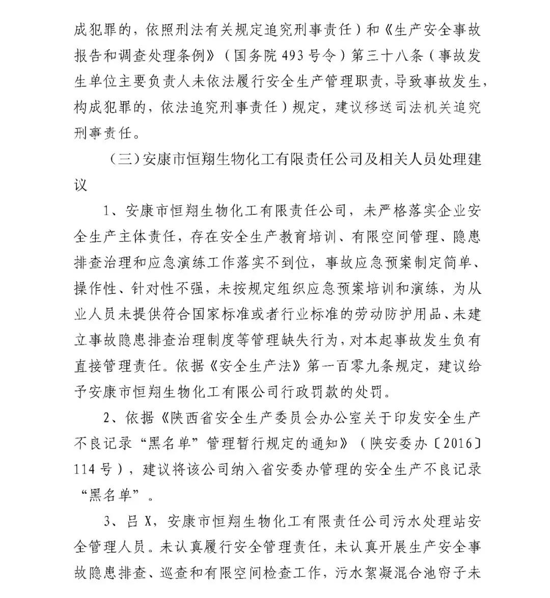 1597286324731505.jpg 11.jpg