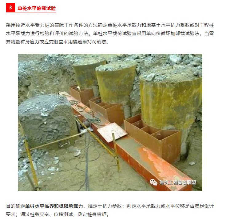 1598853267285839.png image.png