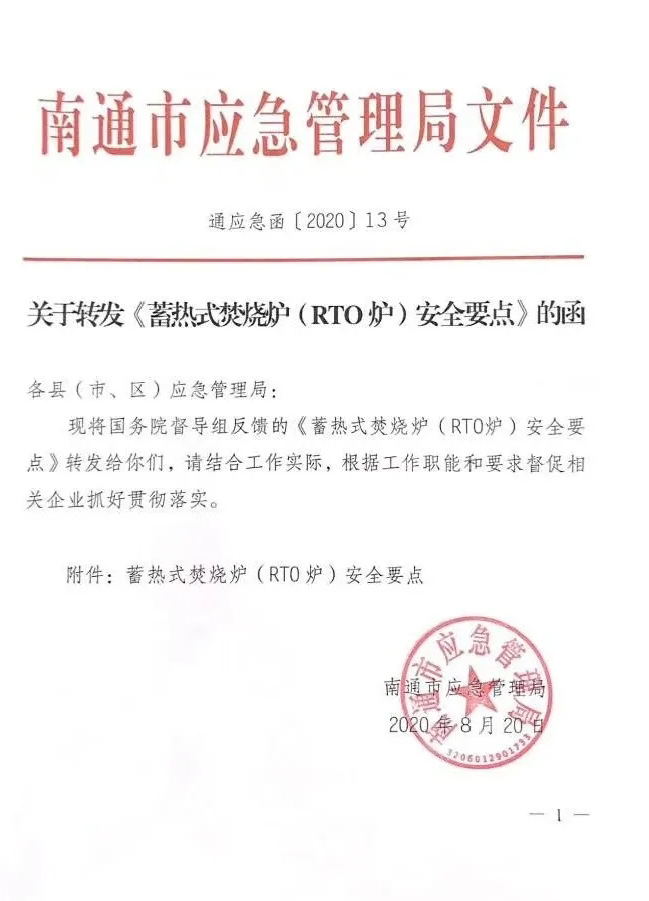 1599471340894864.png image.png