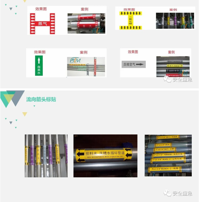 1599809233170925.png image.png