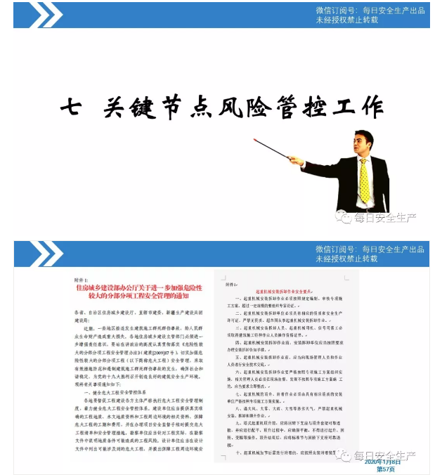 1600246872246790.png image.png