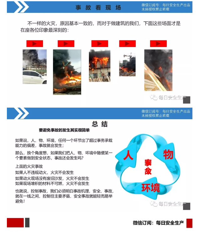 1600247395494309.png image.png