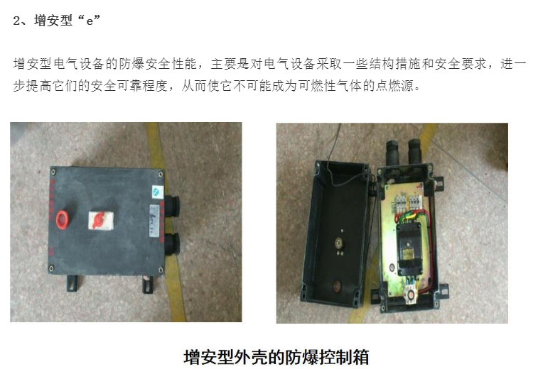 1600308659906827.png image.png