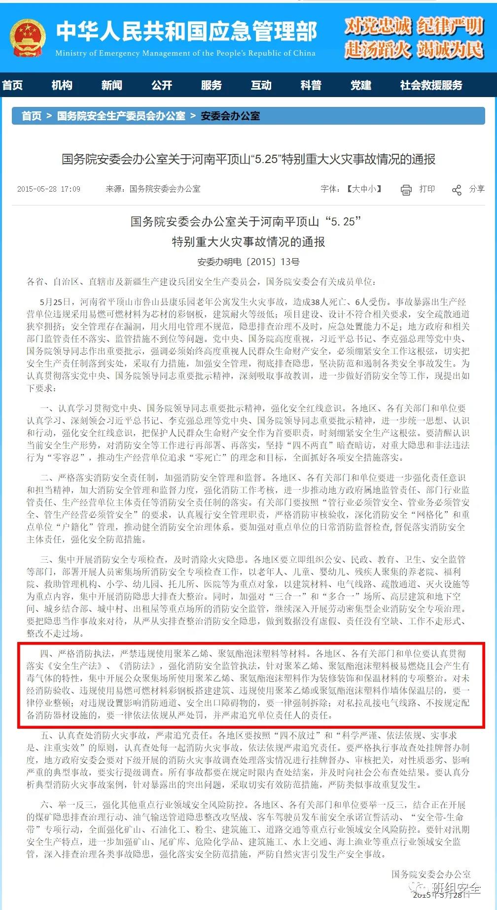 1602313880593090.jpg 97.jpg