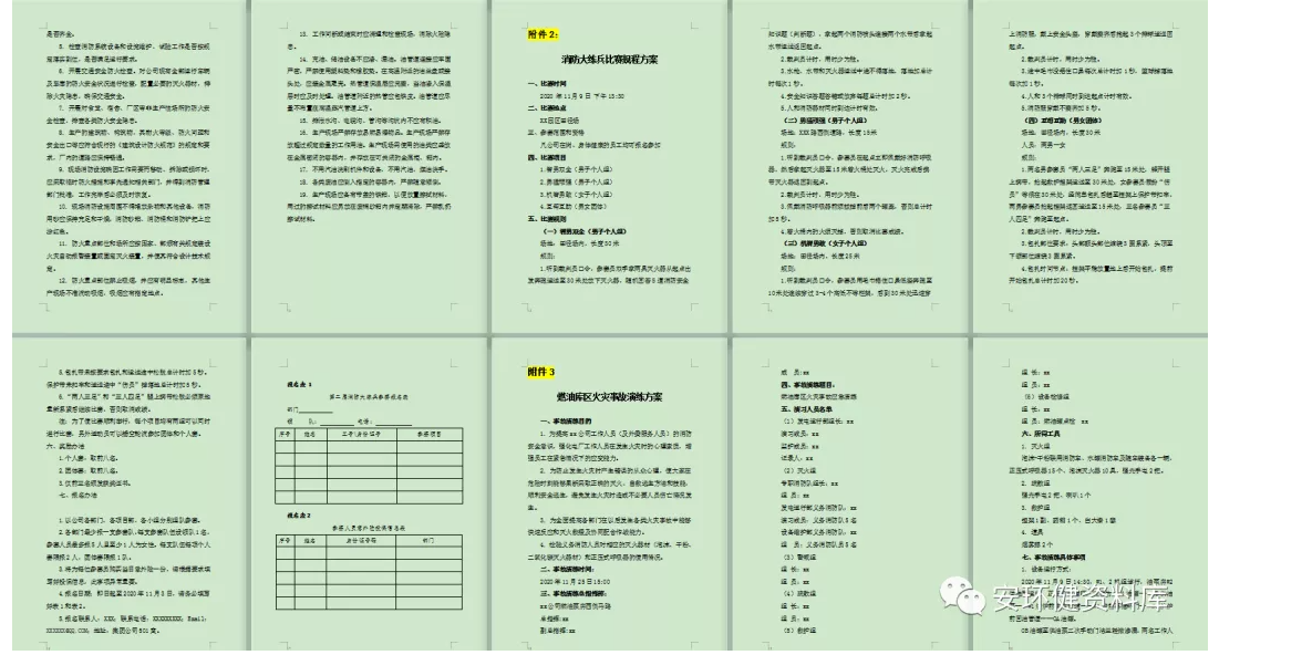 1605152296593953.png image.png