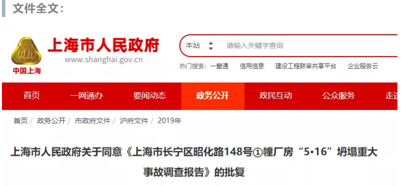 1607069948752052.png 圖片.png