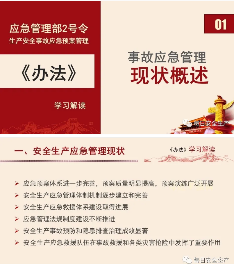 1607504675453378.png 圖片.png