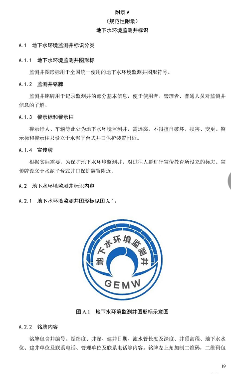 1607666577754019.png 圖片.png