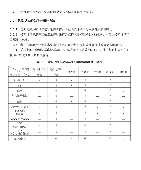 1607666840478496.png 圖片.png