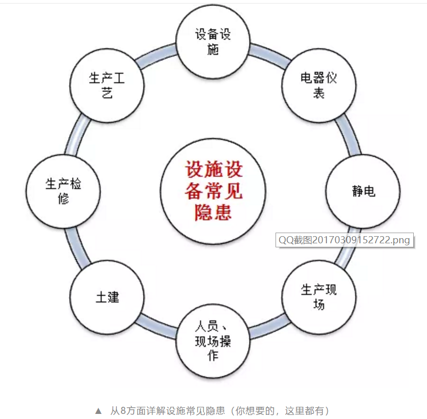 1607916730139913.png 圖片.png