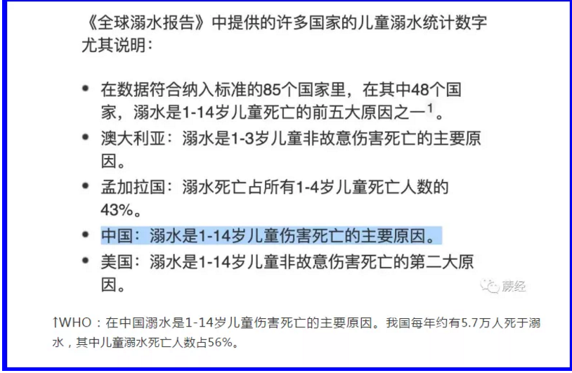 1607917194240756.png 圖片.png