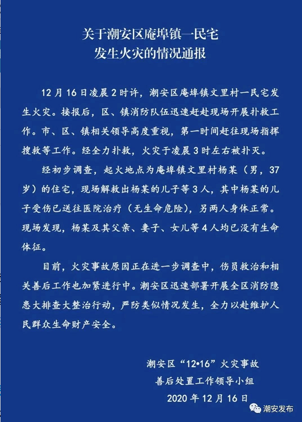 1608518065394926.png 圖片.png