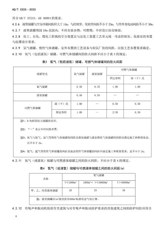 1608518395209527.png 圖片.png