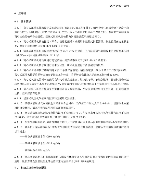 1608518438625781.png 圖片.png