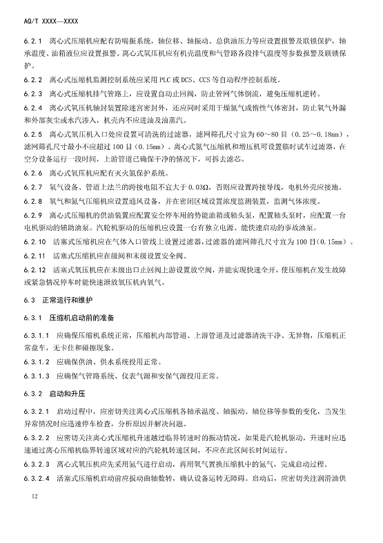 1608518445906981.png 圖片.png