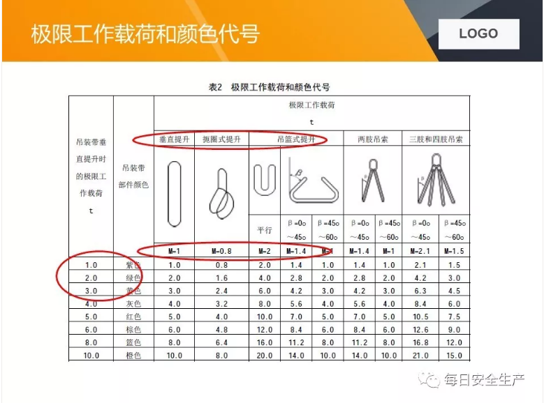 1609316125609253.png 圖片.png