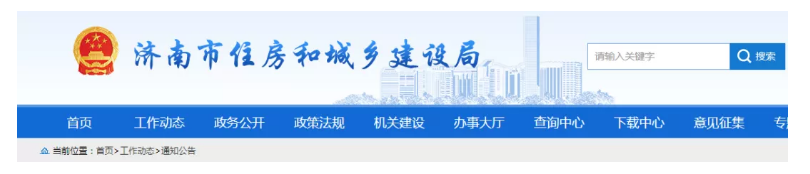 1609386246436395.png 圖片.png