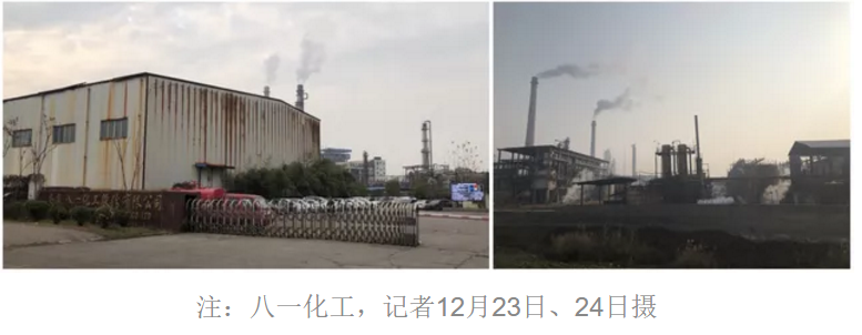 1609404977617189.png 圖片.png