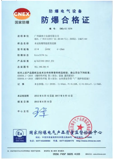 1609919206307623.png image.png