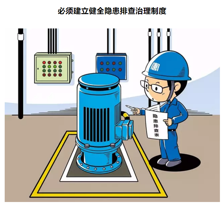 1610083030900272.png 圖片.png