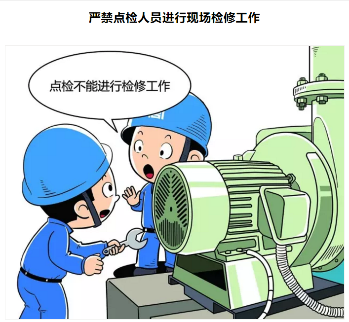 1610083117474125.png 圖片.png