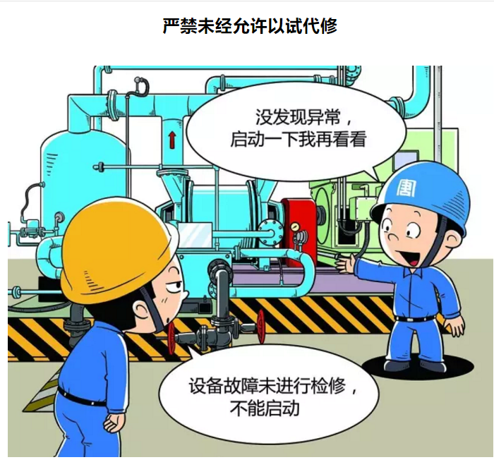 1610083135661018.png 圖片.png