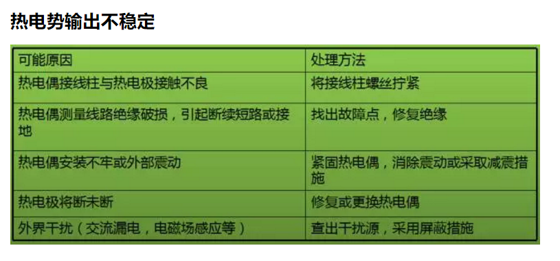 1610083960521633.png 圖片.png