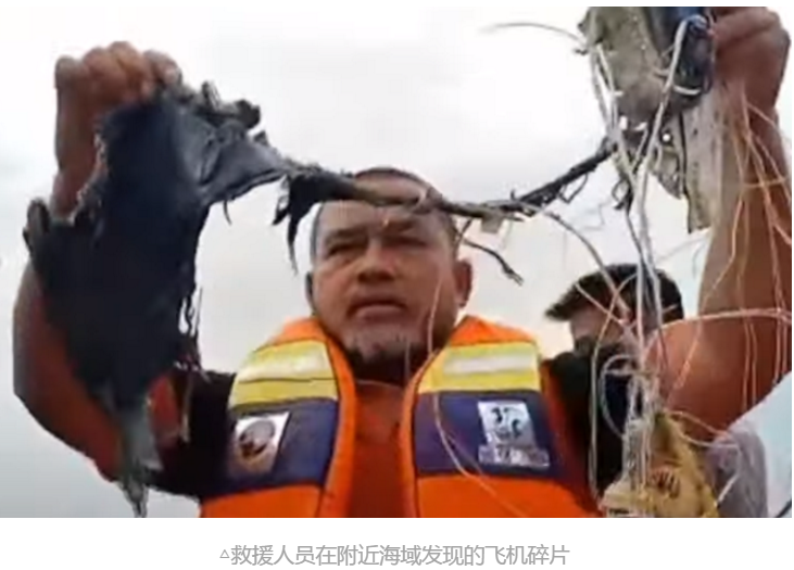 1610330700858747.png 圖片.png