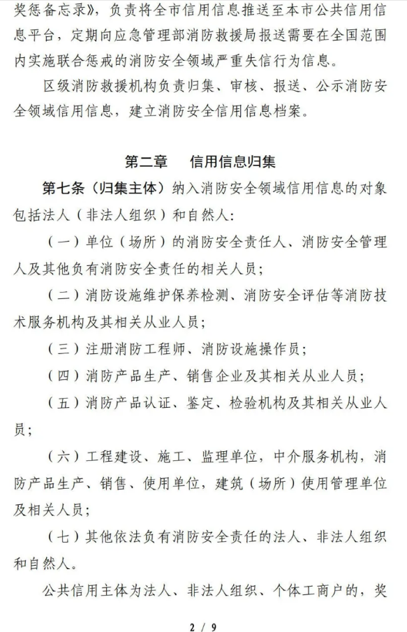 1611546663633029.png 圖片.png