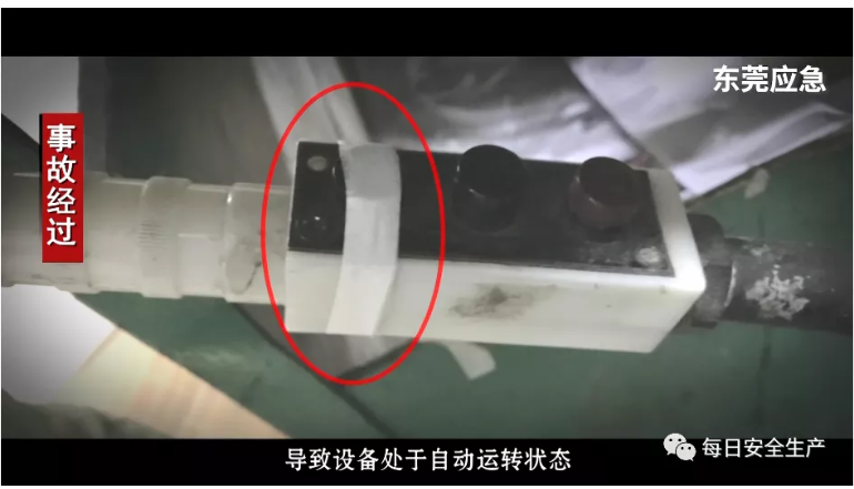 1611732511934193.png 圖片.png