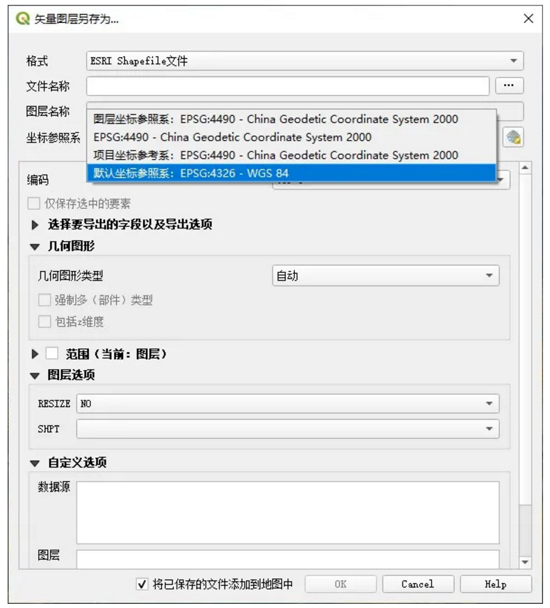 1612405330496307.png 圖片.png