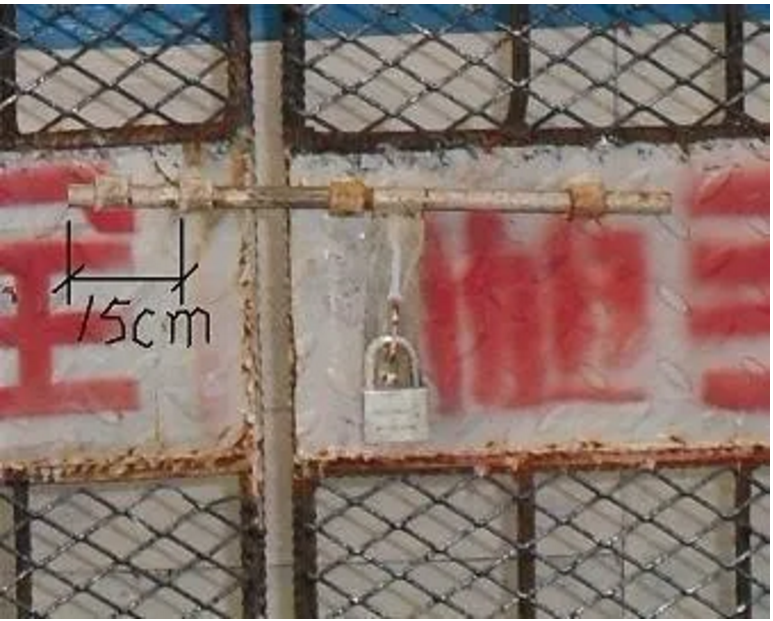 1612431747671923.png 圖片.png