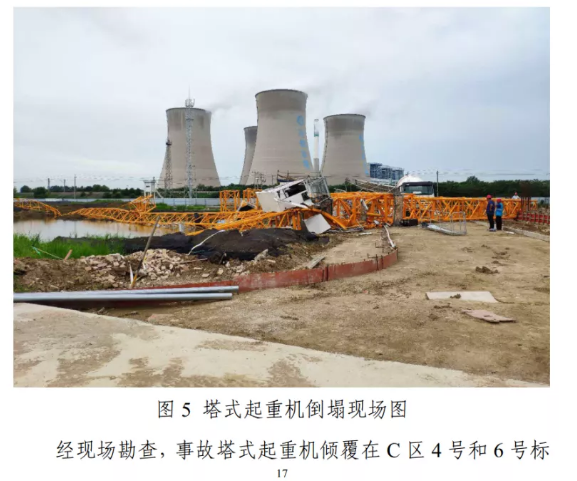 1612769321530033.png 圖片.png