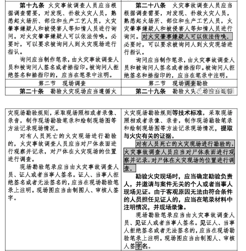 1612769872482473.png 圖片.png