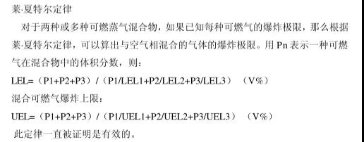 1639475120951544.jpg 微信圖片_20211214174147.jpg