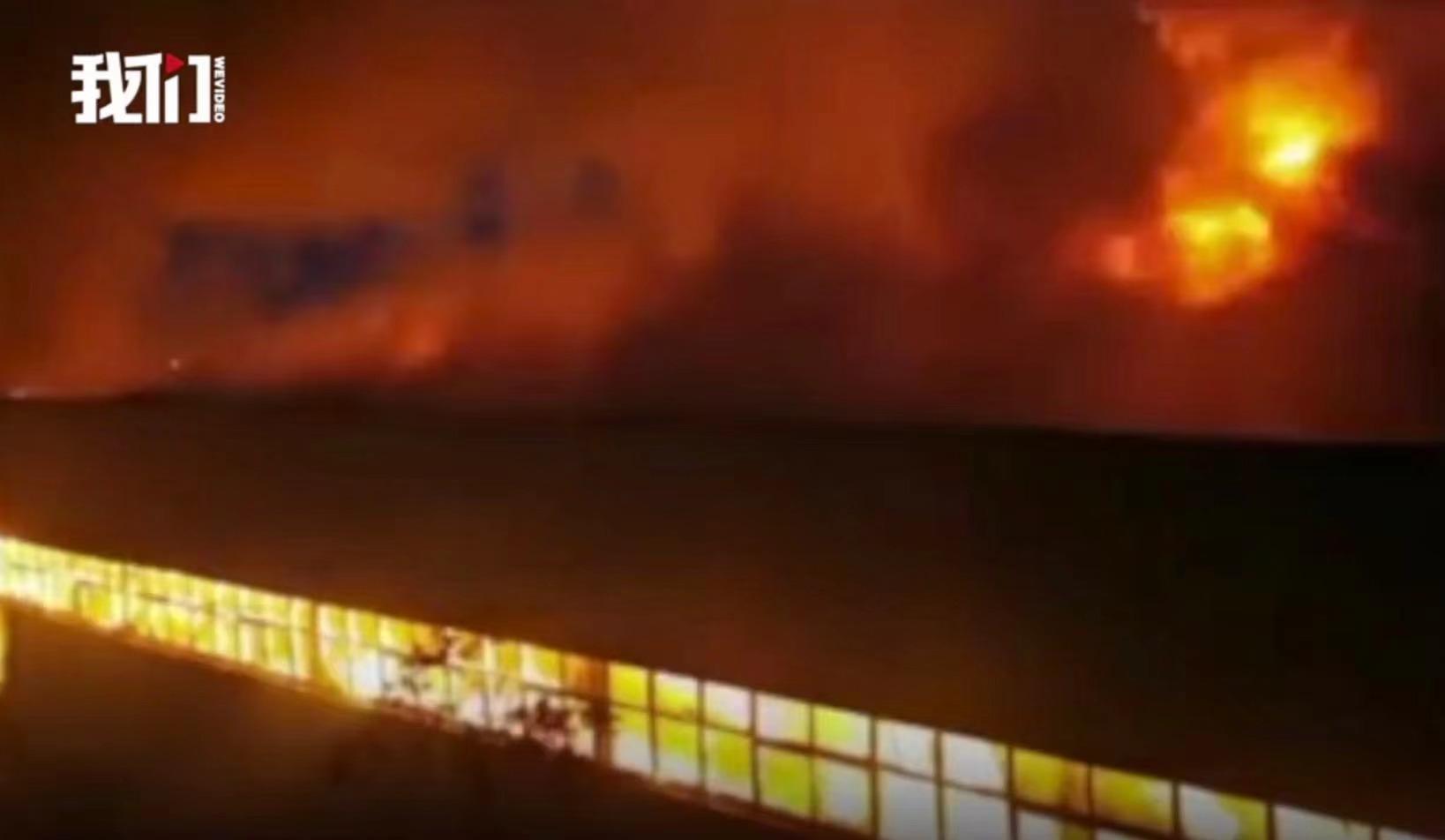 火災(zāi)現(xiàn)場。新京報我們視頻